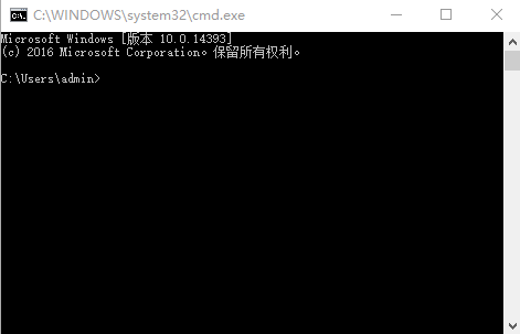 cmdWindow